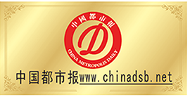 都市報(bào)門(mén)戶(hù)網(wǎng)站