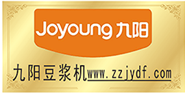 九陽豆?jié){機網(wǎng)站
