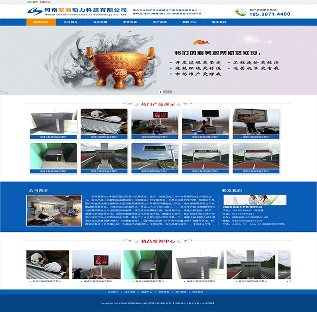 鄭州床頭軟包,鄭州壁畫(huà)軟包,河南軟包廠家,鄭州軟包廠家-鄭州雅麗美軟包有限公司.jpg