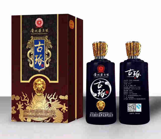 什么是醬香酒的坤沙工藝？