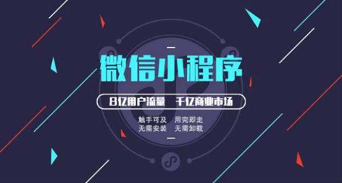傳統(tǒng)商城VS網(wǎng)上商城，哪個能贏得未來？