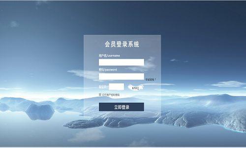 可以付費(fèi)給第三方網(wǎng)絡(luò)外包公司來(lái)開發(fā)