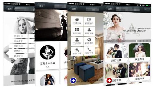 b2b2c商城系統(tǒng)網(wǎng)站如何運營？