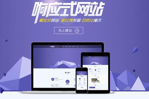 　java語言開發(fā)商城系統(tǒng)優(yōu)勢(shì)