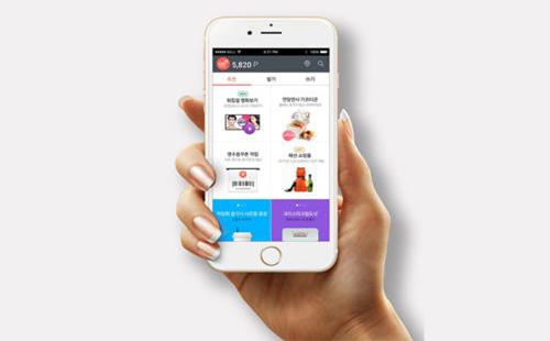 APP開(kāi)發(fā)公司要求