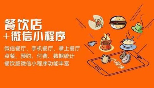 分銷平臺系統(tǒng)如何運營與招商？