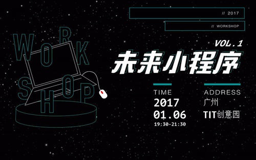 微商城源碼系統(tǒng)如何將宣傳做的更好？